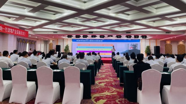 舞动乾坤图谜七乐彩2025强化执行力 | 湖北信达集团开展《结果导向-打造地产全员执行力》专题培训活动